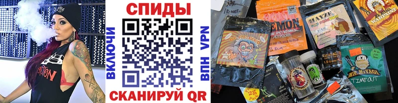 БУТИРАТ вода Партизанск
