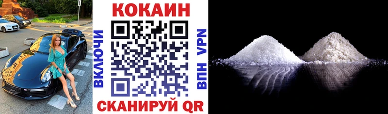 COCAIN Колумбийский  Партизанск 