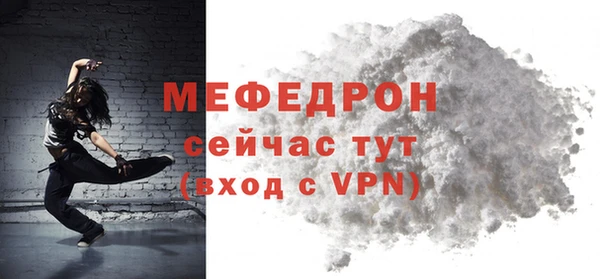 каннабис Няндома