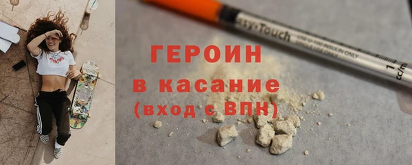каннабис Няндома