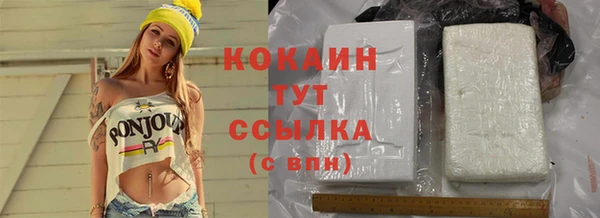 каннабис Няндома