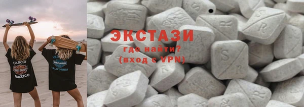 каннабис Няндома