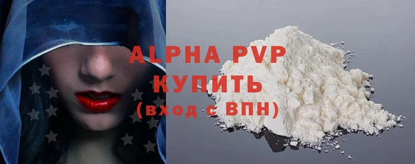 мдма Нязепетровск