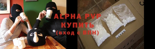 мдма Нязепетровск