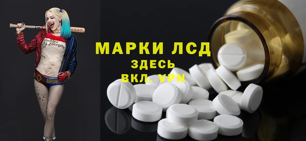 мдма Нязепетровск