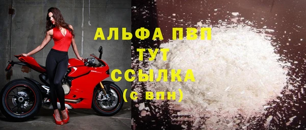 мдма Нязепетровск