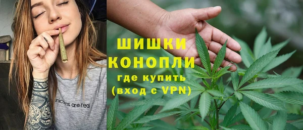 мдма Нязепетровск