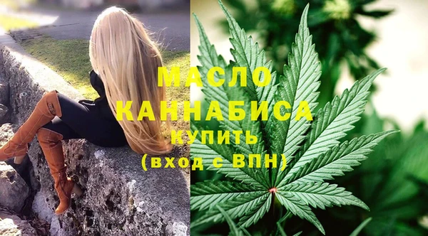 мдма Нязепетровск