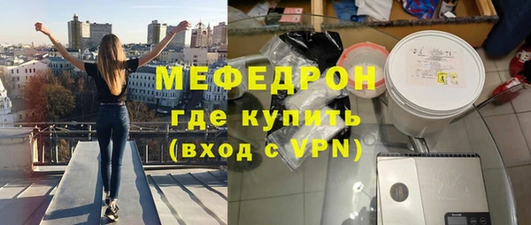 каннабис Няндома