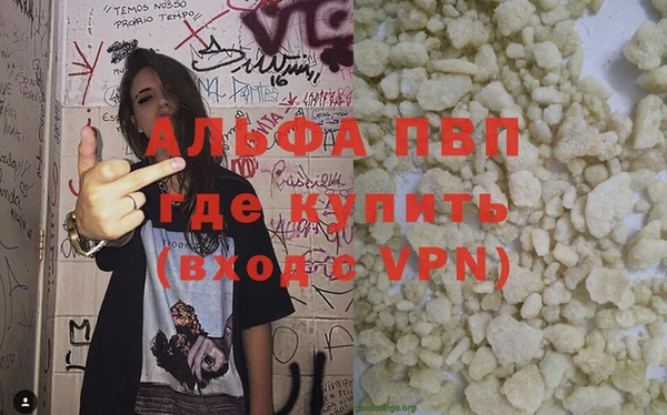 мдма Нязепетровск