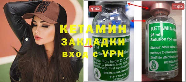 каннабис Няндома