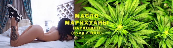 стафф Нягань