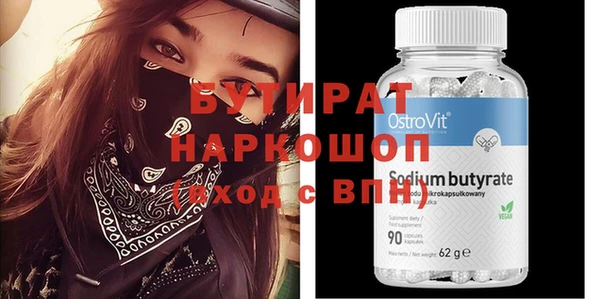 каннабис Няндома