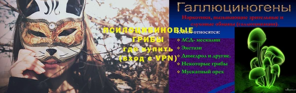 МДПВ Бутурлиновка