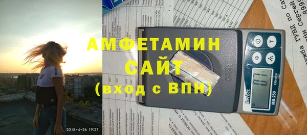 каннабис Няндома