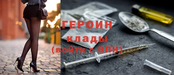 каннабис Няндома