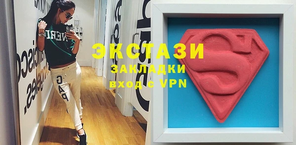 каннабис Няндома