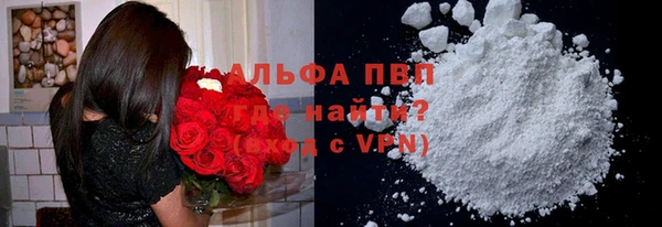 мдма Нязепетровск