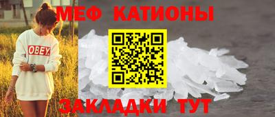 МДМА Новодвинск