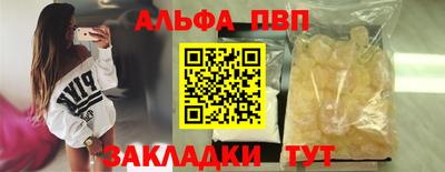 МДМА Новодвинск