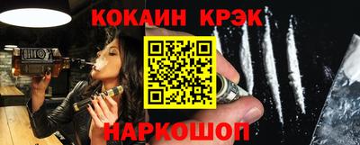 МДМА Новодвинск