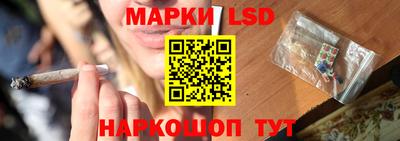бутират Новозыбков