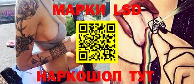 МДМА Новодвинск