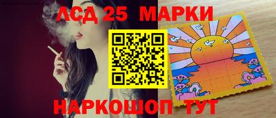 МДМА Новодвинск