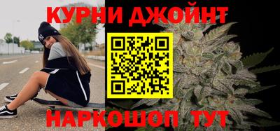 винт Новокубанск