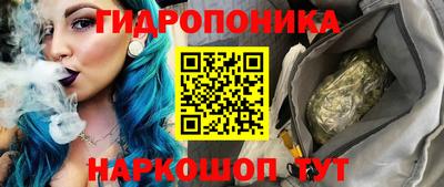 МДМА Новодвинск