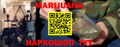 винт Новокубанск