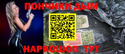 МДМА Новодвинск