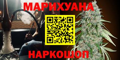 винт Новокубанск