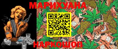 МДМА Новодвинск