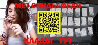 МДМА Новодвинск