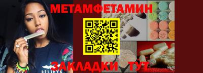 МДМА Новодвинск
