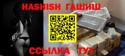 скорость Нягань
