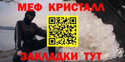 МДМА Новодвинск